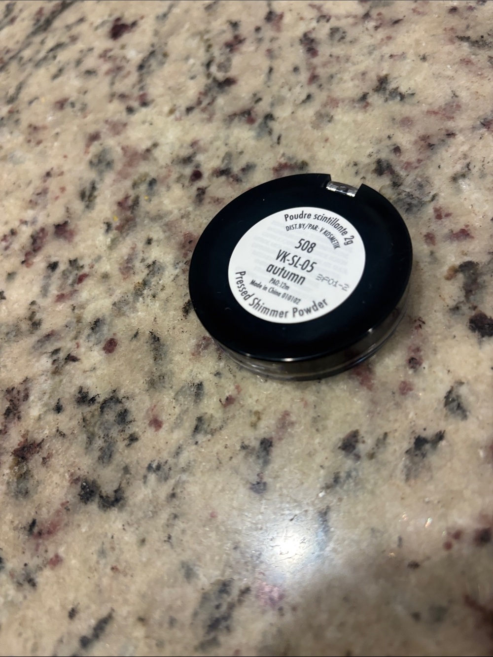 V Kosmetik Pressed Shimmer Powder - Picture 7 of 7